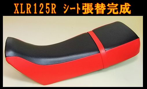 xlr003