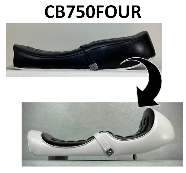 CB750FOURバイクシート張替え