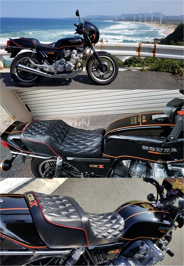 バイクシートCBX1000ばイク