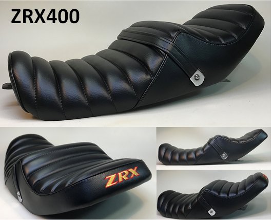 ZRX400バイクシートの画像