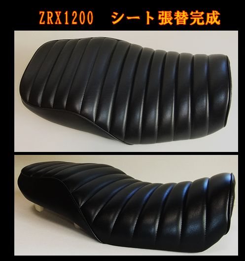 ZRX1100003