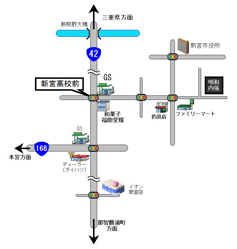 新宮市街地図