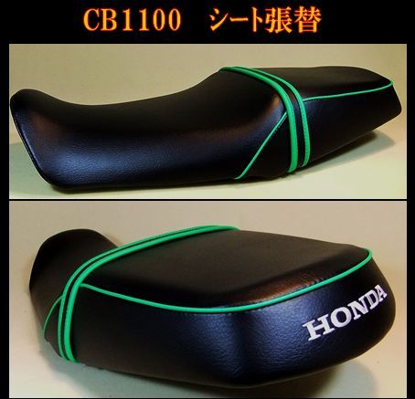 cb110004