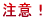 ӁI 